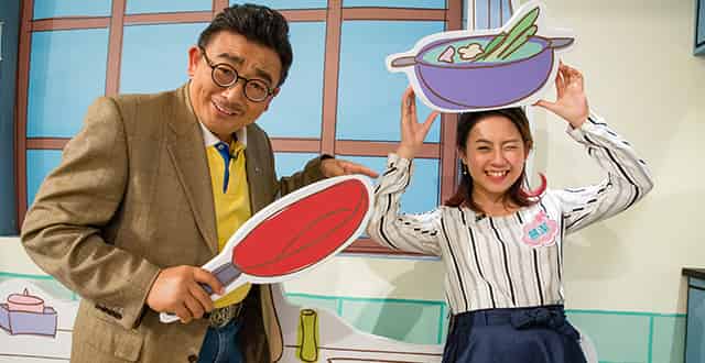 爸媽別干涉我戀愛 - GOODTV+ 好消息電視台