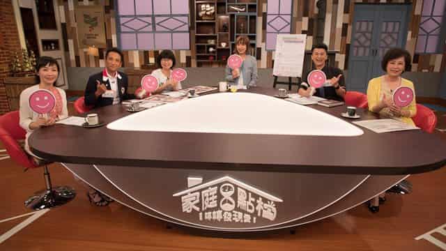 特殊孩子的黃金期 學齡前早療 - GOODTV+ 好消息電視台